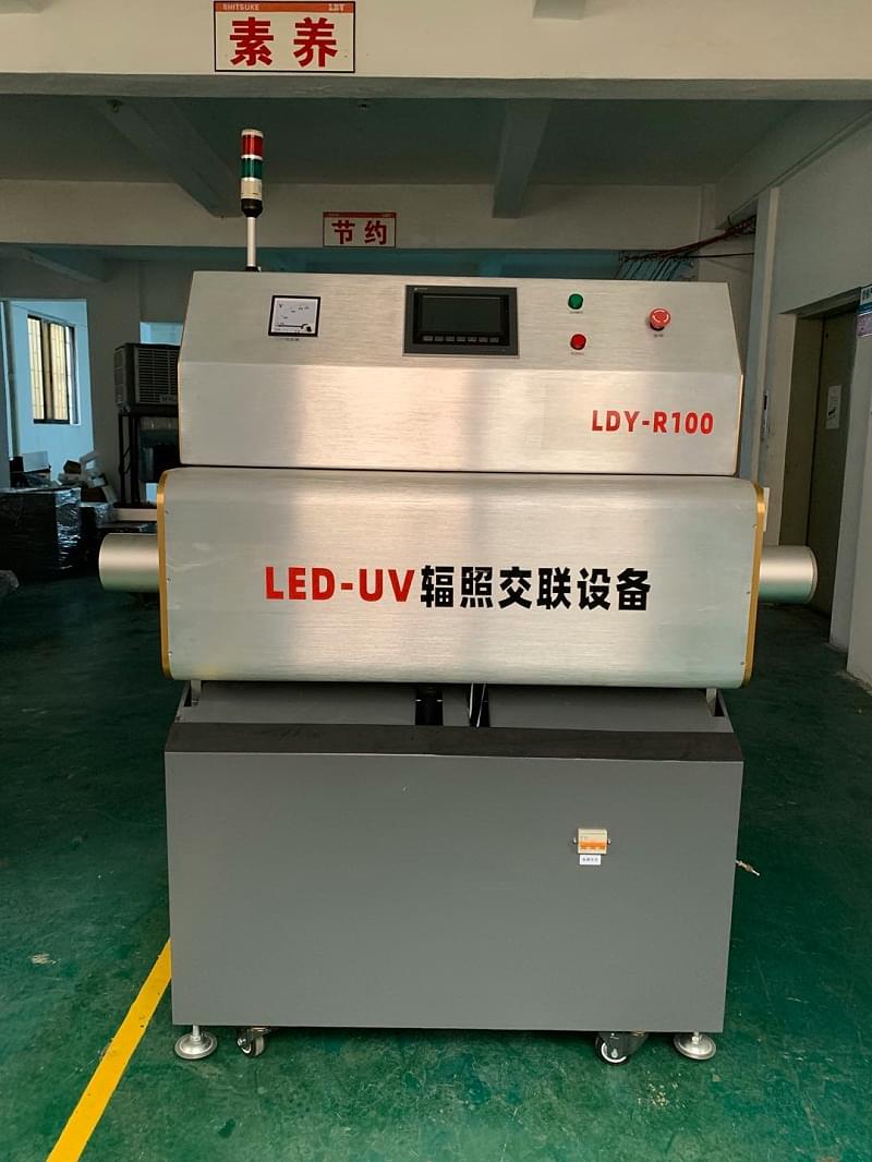 LED UV光輻照交聯(lián)設備